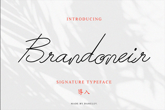 Brandoneir: A Handwritten Font for Creative Branding